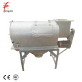 Horizontal turbo centrifugal sieve sifters airflow screen